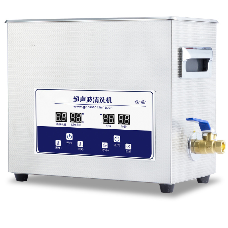 Myjka ultradźwiękowa G-031S Ma – Ultrasonic Cleaner Lab recenzja i cena