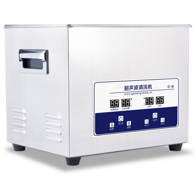 Myjka ultradźwiękowa G-031S Ma – Ultrasonic Cleaner Lab recenzja i cena