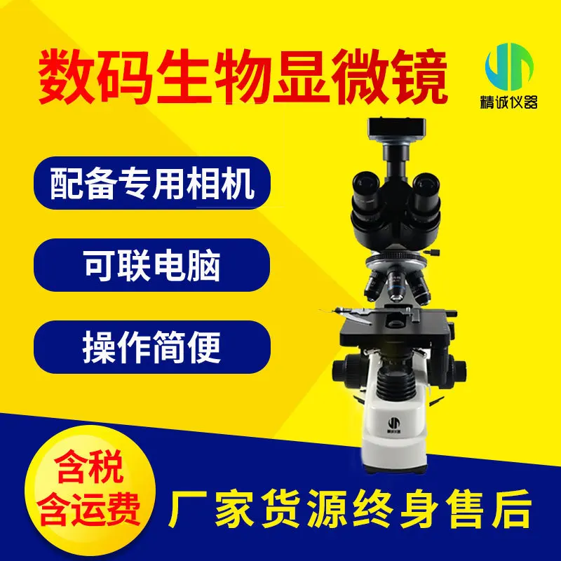 Specjalny profesjonalny bio op – Medical Lab Microscope recenzja i cena