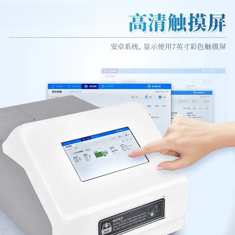 Automatyczny analizator/czytni – Medical Lab Diagnostics recenzja i cena