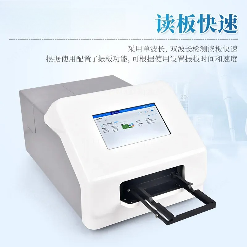 Automatyczny analizator/czytni – Medical Lab Diagnostics recenzja i cena
